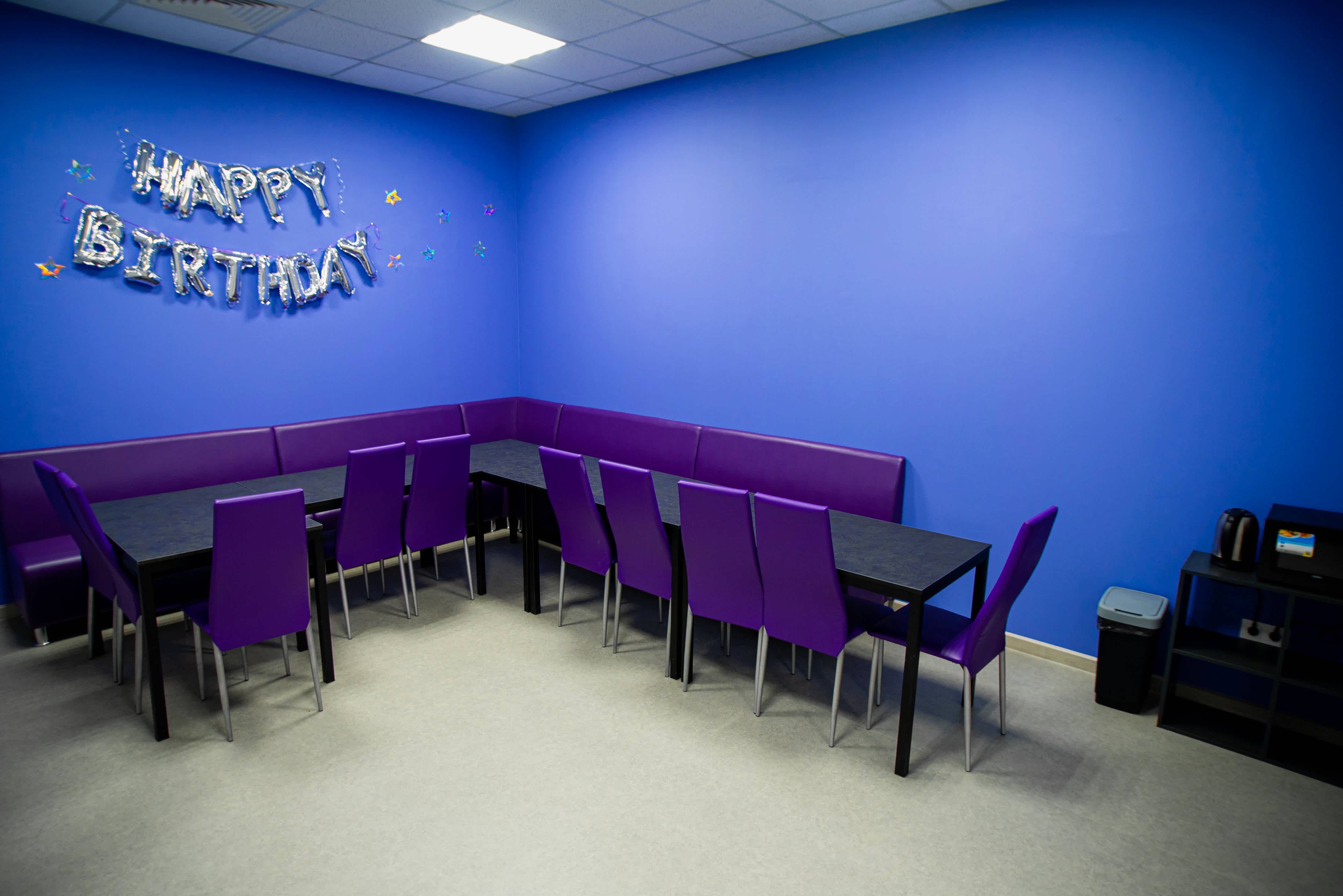 Лазертаг чайная